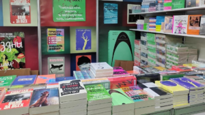 Издательство “Индивидуум” было отвергнуто на Non/fiction. В ответ книжники решили устроить альтернативный фестиваль в московских барах.