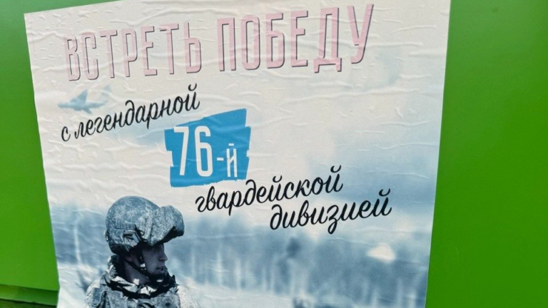 “Позвони, чтобы не опоздать!” Переговоры о прекращении огня сделали рекламу контрактной службы в Сирийской армии более активной: фото.