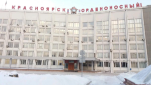 Администрация Красноярска запретила проведение публичного мероприятия со ссылкой на “всеполитический запрет”. Такого норматива нет в законодательстве.