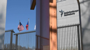 Суд в США временно запретил отказывать в финансировании «Радио Свобода».