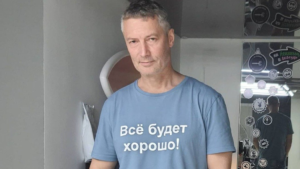 Суд закрыл слушания по иску Фонда Ройзмана, который оспаривает результаты проверки Минюста из-за письма областного УМВД в деле.