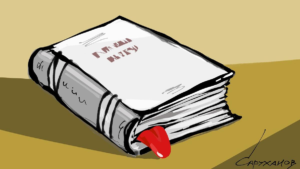 Абсолютное отсутствие: вокруг и параллельно. О том, как прошла последняя ярмарка Non/fiction – и о пейзаже на ее фоне.