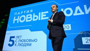 У нас нет других левых. Чем занимается фракция “New People” в Думе, только что прославившаяся ксенофобией и борьбой с наркотиками.