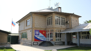 Сотрудницу “Русского дома” в Киргизии удержали под подозрением в вербовке контрактников.