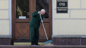 Прокурорам подарили получить “джокера”. Конституционный суд Российской Федерации одобрил коллег в арбитражных судах не обращать внимания на сроки исковой давности по сделкам о приватизации.