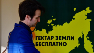 Отправили на Дальний Восток по программе “Дальневосточный гектар”. В течение 9 лет чиновники утверждали, что бесплатные земельные участки на Дальнем Востоке доступны и востребованы. Насколько это соответствует действительности, и смогут ли желающие их получить участники СВО?