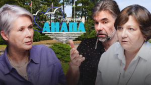 Людей нельзя остановить, они будут купаться даже в загрязненном море. Как будет выживать Анапа, захваченная мазутом. Обсудим ситуацию с Натальей Черновой.