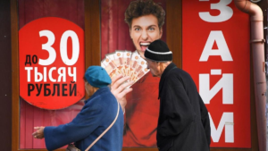 Это не про вас в будущем, а об актуальной ситуации для правительства. Чего стоит за обсуждениями об отмене пенсий.