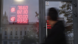 Подготовьте деньги к лету. Что может ожидать российский бюджет и экономику к зиме.