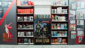 Издательство “Эксмо-АСТ” открыло выставку о героизме сотрудников правоохранительных органов в Следственном комитете. Ранее в отношении сотрудников издательской группы возбудили уголовное дело.