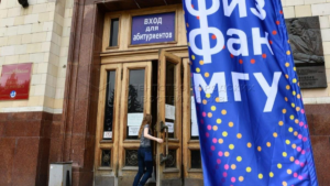 Стоимость высшего образования в России начиная с этого года резко увеличилась – в среднем на 25%