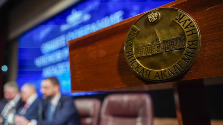 “Научная академия пока не мертва”. Что происходит в Российской академии наук и как наука продолжает существовать? На эти вопросы отвечает Ольга Орлова, редактор издания для ученых T-invariant, в интервью для “Новой”.
