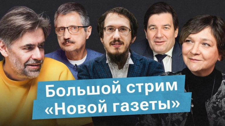 Что происходит с Ираном и Израилем, ПМЭФ и как преодолеть кризис. Гости программы “Новой газеты”: Ширяев, Прокофьев, Гордон.