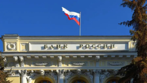 Центральный банк впервые за длительное время снизил ставку на 1% — до 20%.