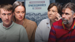 “Возвращенные”: как проходили съемки и что говорят солдаты, вернувшиеся с фронта. “Возвращенные” – фильм, меняющий взгляд на АТО.