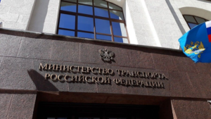 “112”: официальный лицо скончалось в здании Минтранса на совещании в день сообщения о возможном самоубийстве бывшего министра Старовойта