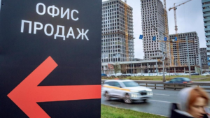 Пустые окна и пустые заботы. К 2025 году доля непроданных квартир на отечественном рынке новостроек приблизилась к 70%, рынок перенасыщен.
