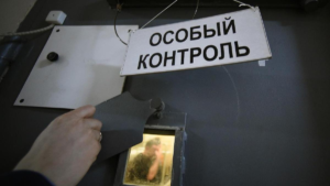 Есть список, но где воля? Расширен список заболеваний, при которых нельзя находиться в тюрьме. Ждем хорошие вести или снова тюремщики что-то придумают?