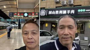 Тихое поле битвы за пределами военного парада: поддержание стабильности в Китае в канун 3 сентября