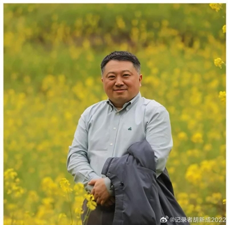 Китайский журналист Лю Ху разоблачает коррупцию и аресты чиновников