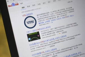 Неужели КПК продвигает технологию идентификации VPN для слежки и взлома персональных компью