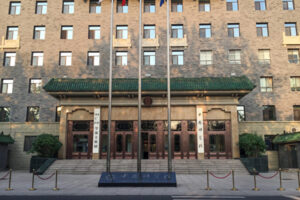 Китайское оружие уязвимо; Китайские ученые исчезают один за другим.