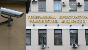 Главный специалист по национализации активов вернулся в Генпрокуратуру. Путин отменил его увольнение, сообщают СМИ.