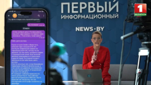 Белорусские государственные телеканалы объявили, что они внедрились в программу “Настоящее время” и передали властям данные о 75 сотрудниках. Большинство из них – граждане России.