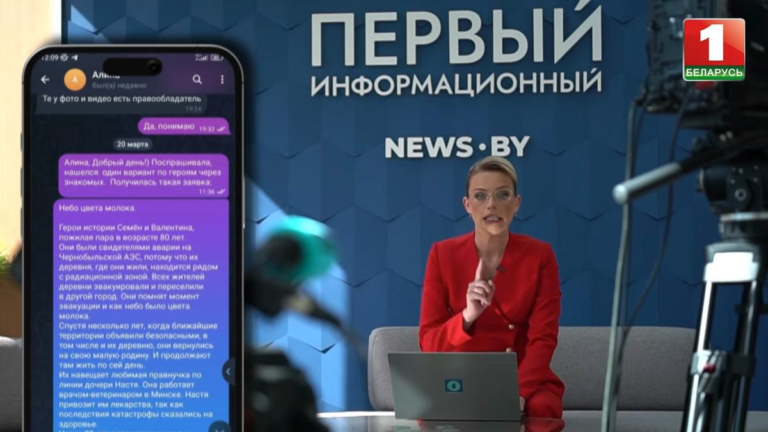 Белорусские государственные телеканалы объявили, что они внедрились в программу “Настоящее время” и передали властям данные о 75 сотрудниках. Большинство из них – граждане России.
