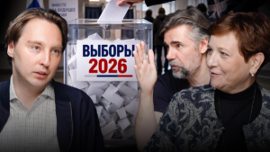 «We will not raise the white flag.» Чем закончится сейчас ситуация у «Яблока»?