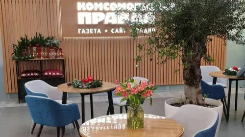 Национальный медиа-холдинг под руководством Кабаевой приобрел газету “Комсомольская правда”.