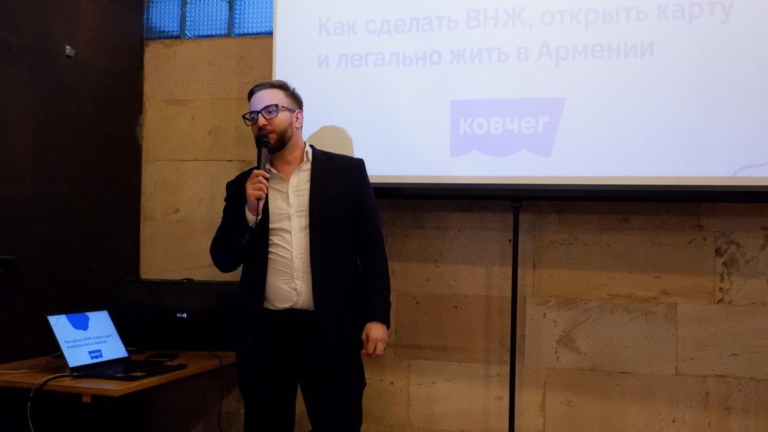 Спасибо. В Армении готовятся к новому потоку российских эмигрантов. Снять квартиру уже сложно.