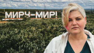 Город, где идет борьба с мертвецами. Как в Воркуте уничтожают следы ГУЛАГа?