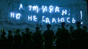 Формирование нации. Однажды существовало понятие “новое историческое единство – советский народ”. Сейчас в Кремле формируется другое – народ, который считает Родину СВО и Путина.