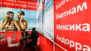 Был такой “наш король”, как не открыть посольство. Дипломатический детектив в двух частях: от “царя Бориса” до современности. “Русские следы” в княжестве Андорра.