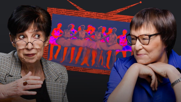 Как сохранить человечность в варварское время? Визит Вероники Долины к Ирине Петровской.