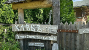 Борьба невольников (божьих) с РПЦ и пластиком. Журналист из “Новой” посетил ремесленную выставку братьев Стерлиговых, но не смог принять участие в торговле рабами.