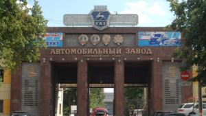 Европейский союз ввел самые обширные санкции против России. Их затронули ГАЗ, «Адмиралтейские верфи» и девелопер «Самолет».