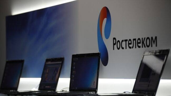 “Ростелеком” предложил небольшим поставщикам передать своих абонентов в обмен на освобождение от расходов на СОРМ.