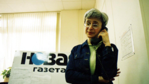 Продолжение следует… Заметки о Анне Политковской