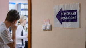 Университет «Вышка» объявил о бесплатном поступлении для 100 абитуриентов. Однако перед этим им необходимо отслужить год на фронте в армии БПЛА Минобороны.